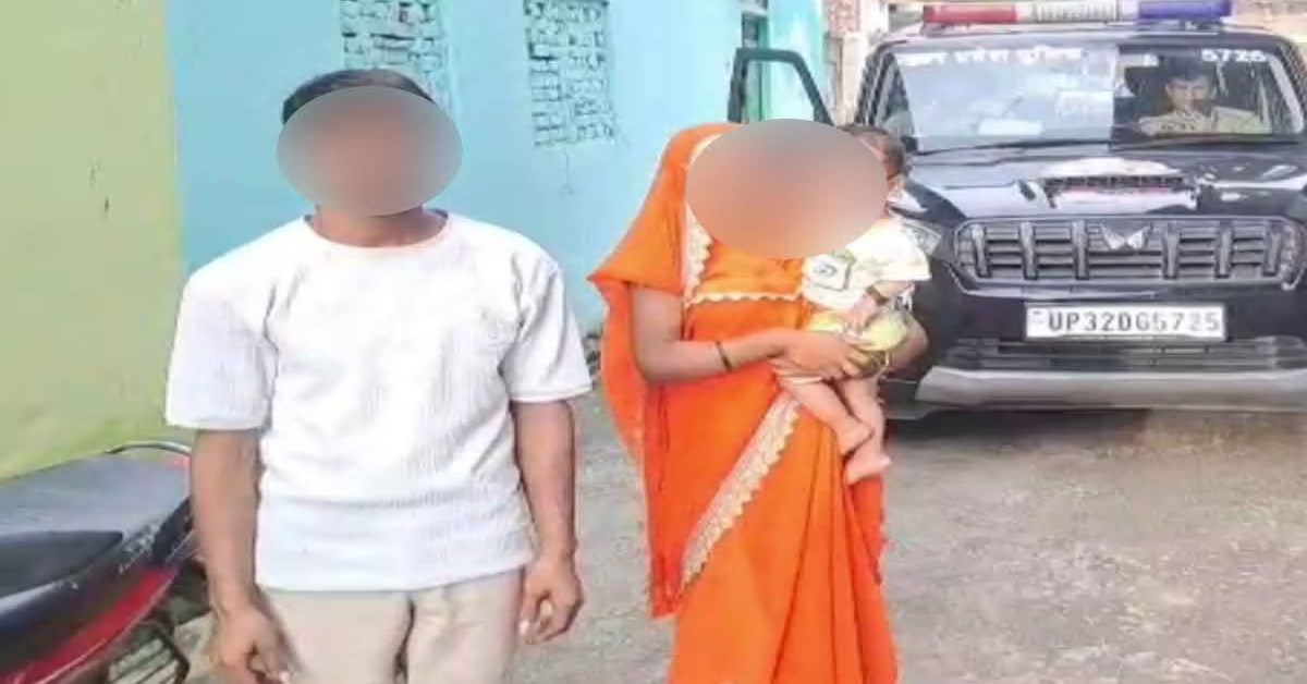 किश्त दो, पत्नी ले जाओ! लोन नहीं चुकाने पर बैंक वालों ने महिला को बना लिया बंधक, 112 ने छुड़ाया