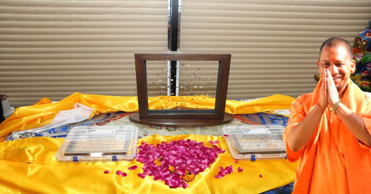 Buddha Piprahwa Relics : 127 साल बाद भगवान बुद्ध के पिपरहवा अवशेष, सीएम योगी ने जताया पीएम मोदी का आभार, जानिए यूपी से क्या है संबंध