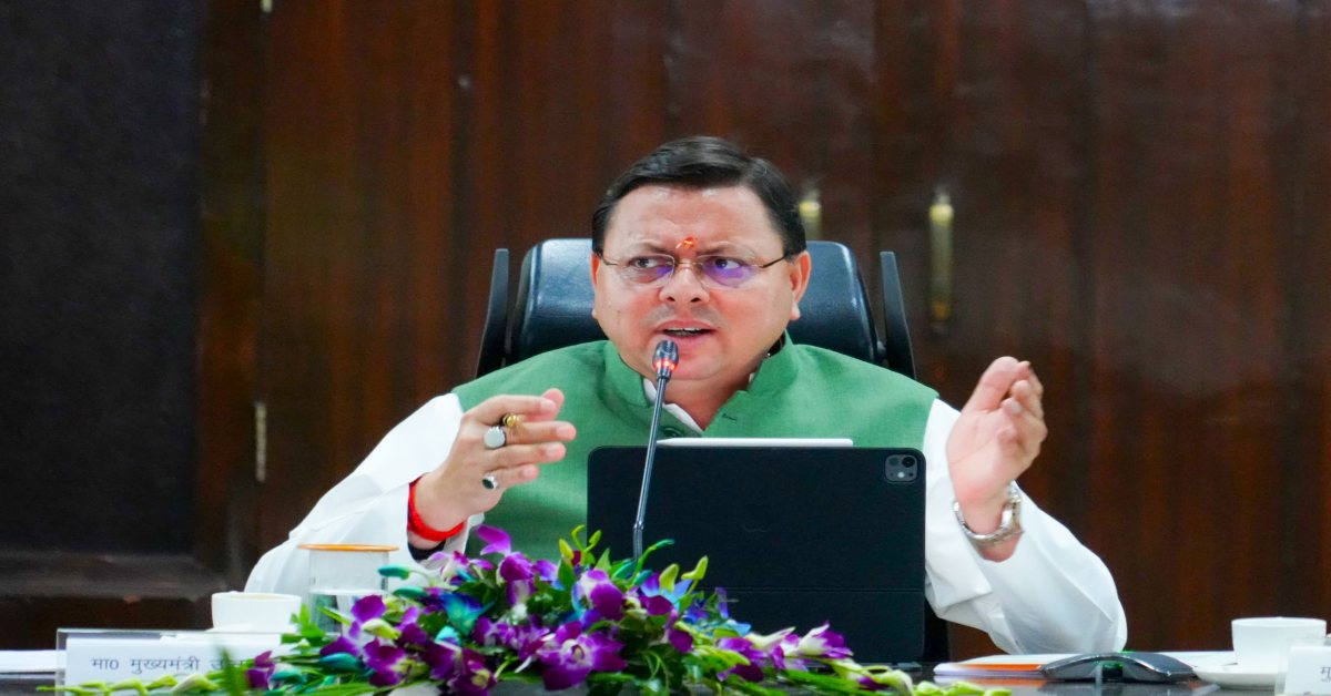 विधायकों की बातों को गंभीरता से लें! सीएम धामी ने अधिकारियों को दिए निर्देश, विकास योजनाओं को लेकर कही ये बात