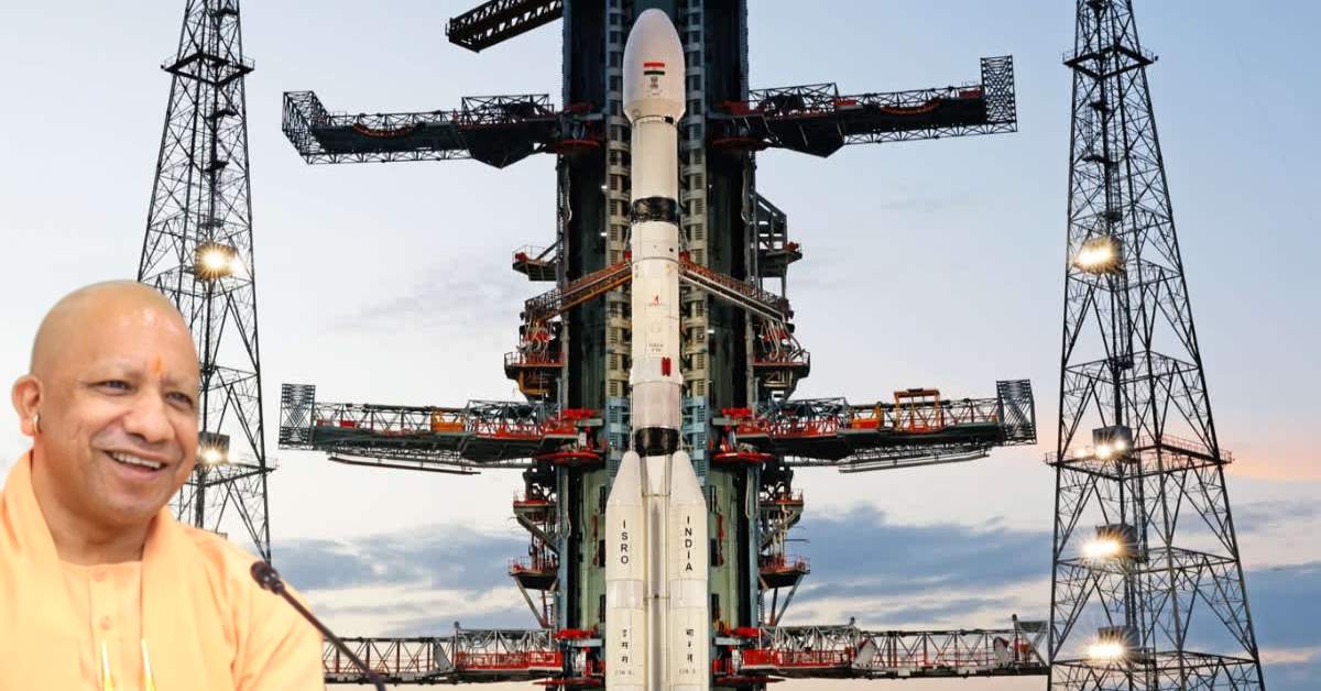 ISRO और NASA ने मिलकर लॉन्च किया NISAR सैटेलाइट, सीएम योगी ने सफल प्रक्षेपण पर दी बधाई