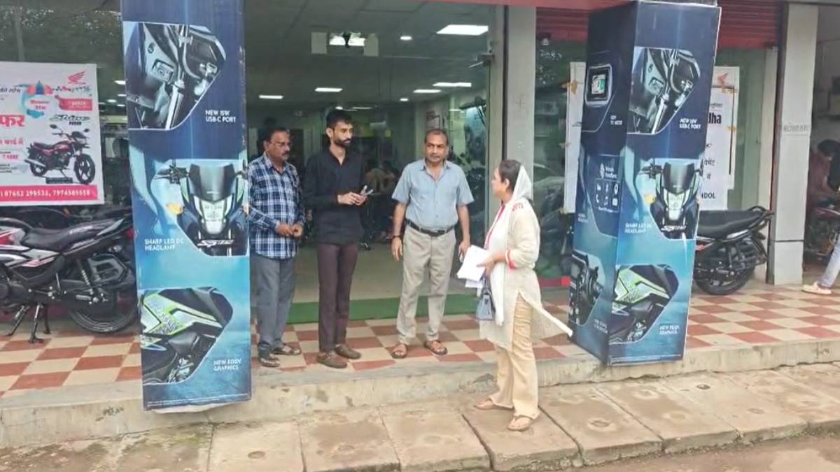 ऑटो मोबाइल शोरुम में रजिस्ट्रेशन घोटालाः RTO की दबिश में खुलासा, राशि जमा करने 7 दिन का दिया अल्टीमेटम