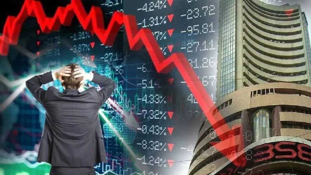 Share Market Update