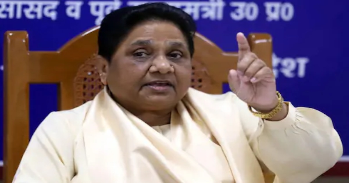 मोदी सरकार के साथ मायावती! ट्रंप के टैरिफ पर कहा- इस चुनौती को अवसर और आत्मनिर्भरता में बदलेगा केंद्र शासन, अर्थव्यवस्था को नहीं होने देंगे प्रभावित