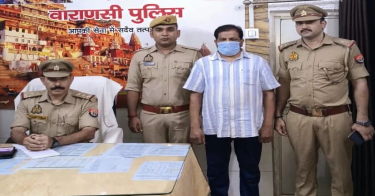 महिला पर इस्लाम कबूलने का दबाव, जवान बेटी का निकाह और बेटे का खतना कराने पर उतारू था आरोपी, पुलिस के हत्थे चढ़ा नईम