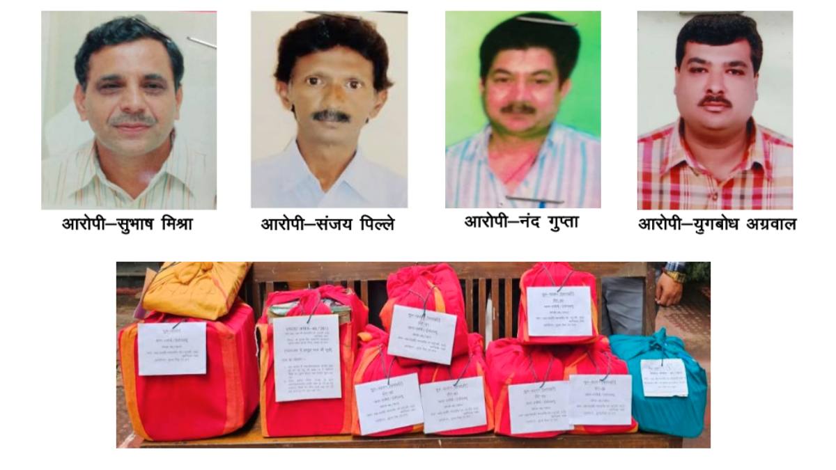 छत्तीसगढ़ पाठ्य पुस्तक निगम में करोड़ों की गड़बड़ी: EOW ने 15 साल पुराने मामले में अधिकारियों और मुद्रकों पर कसा शिकंजा, कोर्ट में पेश किया 2000 पेज का चालान
