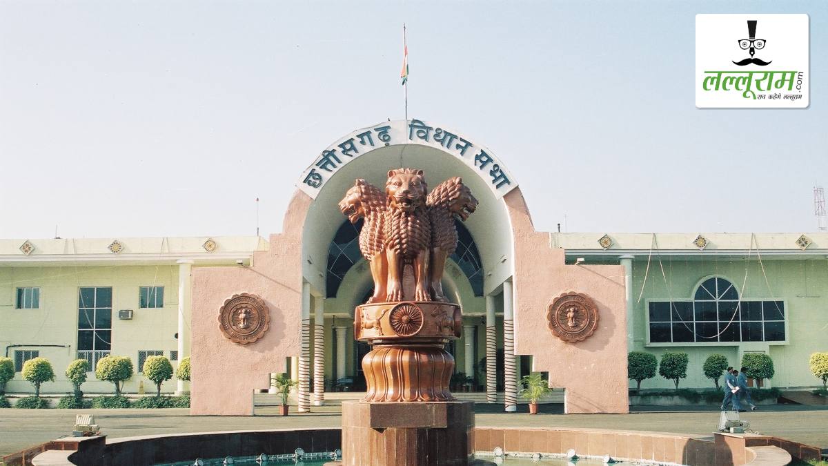 20 साल की सेवा के बाद छत्तीसगढ़ विधानसभा के 7 मार्शल किए गए बर्खास्त, सुप्रीम कोर्ट के आदेश के बाद हुई कार्रवाई