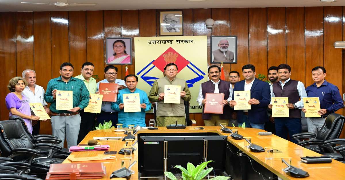 तीमारदारों के लिए बनेगा विश्राम गृह: मेडिकल कॉलेज हल्द्वानी और सेवादान आरोग्य संस्था के बीच MoU, धामी बोले- मरीजों के परिजनों को मिलेगा फायदा