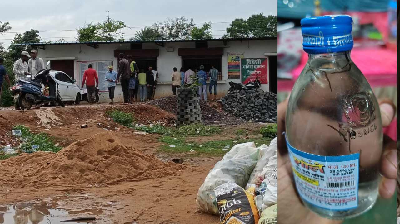 शराब में मकड़ी : आबकारी विभाग की लापरवाही, ‘शोले’ ब्रांड की शीशी में निकला मकड़ी का टुकड़ा, मदिरा प्रेमियों में मचा हड़कंप, देखें VIDEO…