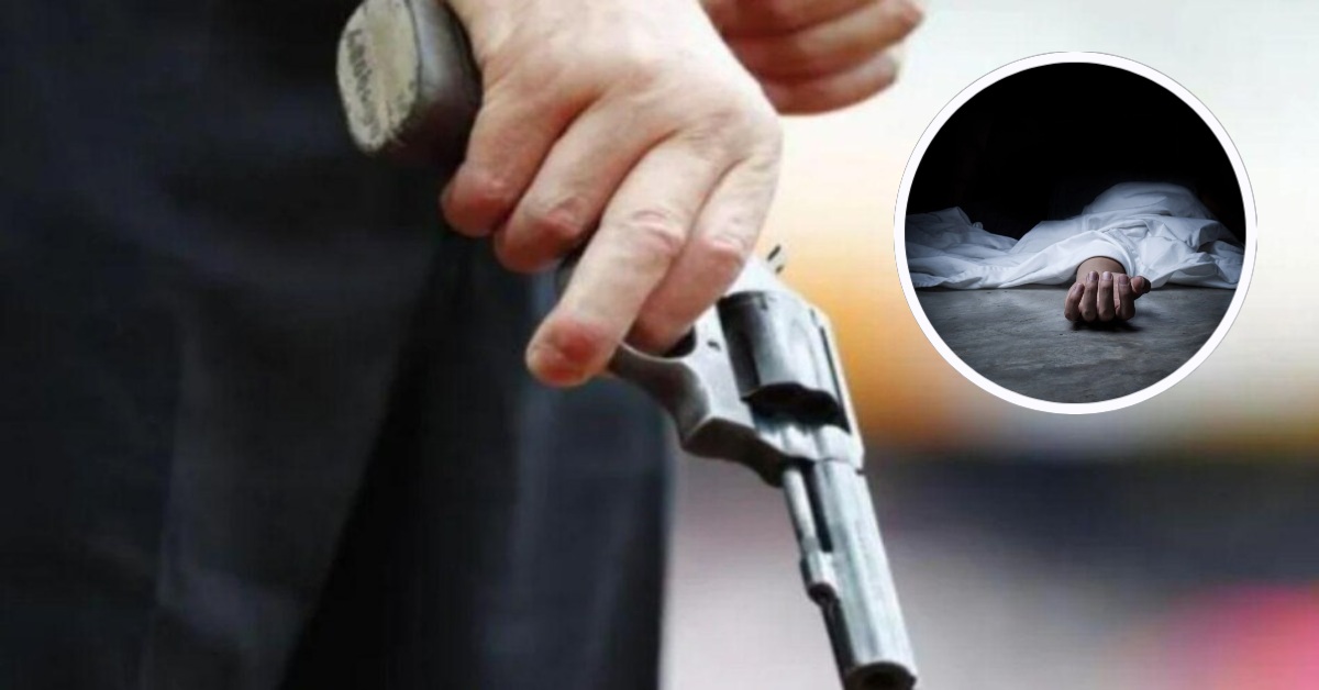 ये कैसी सनक ? तेल कारोबारी ने मां, बेटे और बेटी को मारी गोली, फिर कर ली आत्महत्या