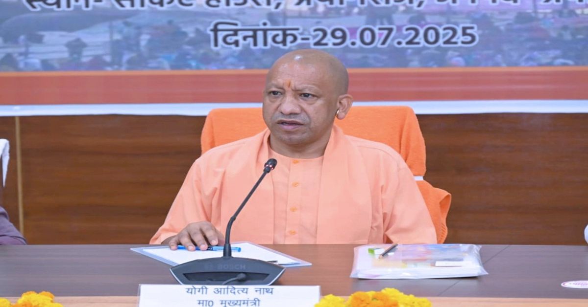 प्रयागराज का बदलेगा रोडमैप: CM योगी ने समीक्षा बैठक में अफसरों को दिए कड़े निर्देश, 6700 करोड़ के नए कार्यों को मिली मंजूरी