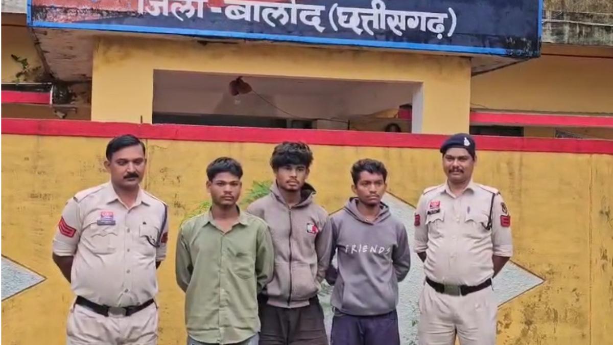 CG CRIME : तीन दोस्तों ने मिलकर अपने ही दोस्त को उतारा मौत के घाट, तीनों आरोपी गिरफ्तार