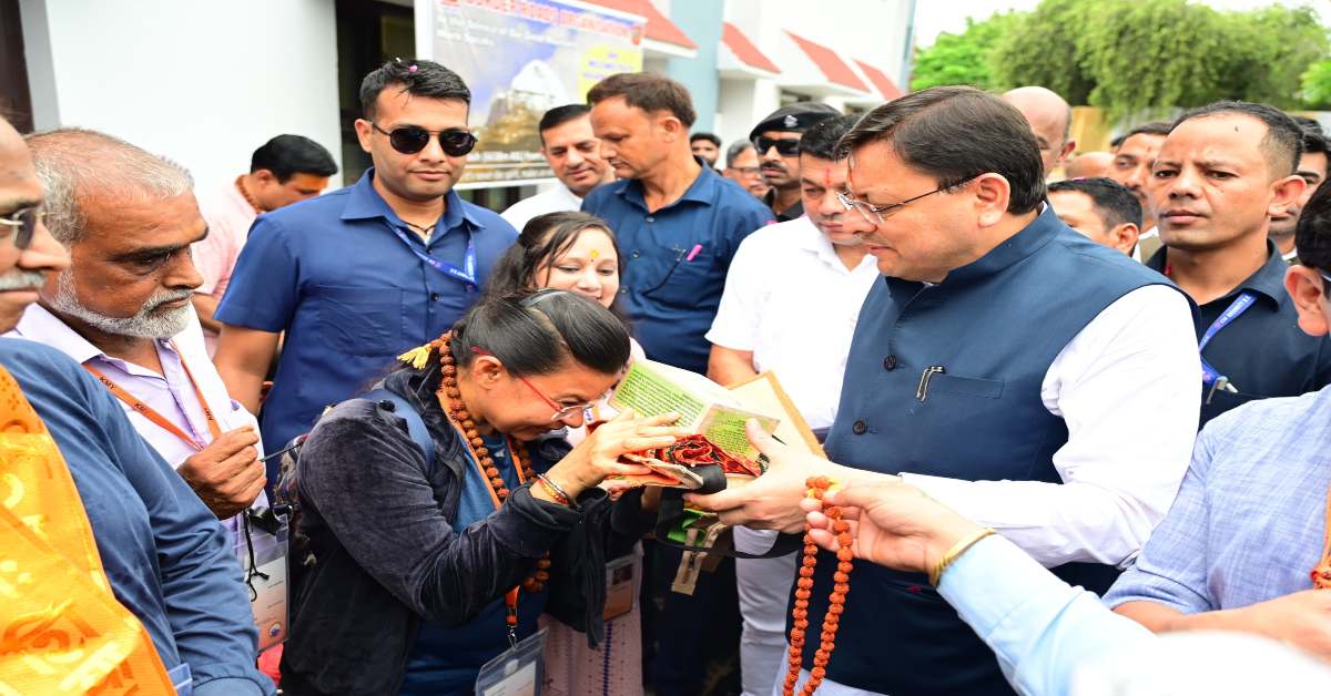 कैलाश मानसरोवर यात्रा के लिए पहला दल रवाना, सीएम धामी ने दिखाई हरी झंडी