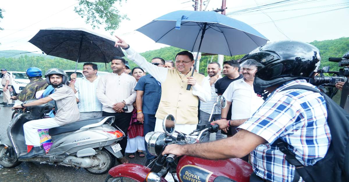 CM धामी ने अतिवृष्टि प्रभावित क्षेत्र का किया दौरा: प्रभावितों को हरसंभव मदद पहुंचाने का दिया आश्वासन, कहा- जन सुरक्षा सरकार की प्राथमिकता