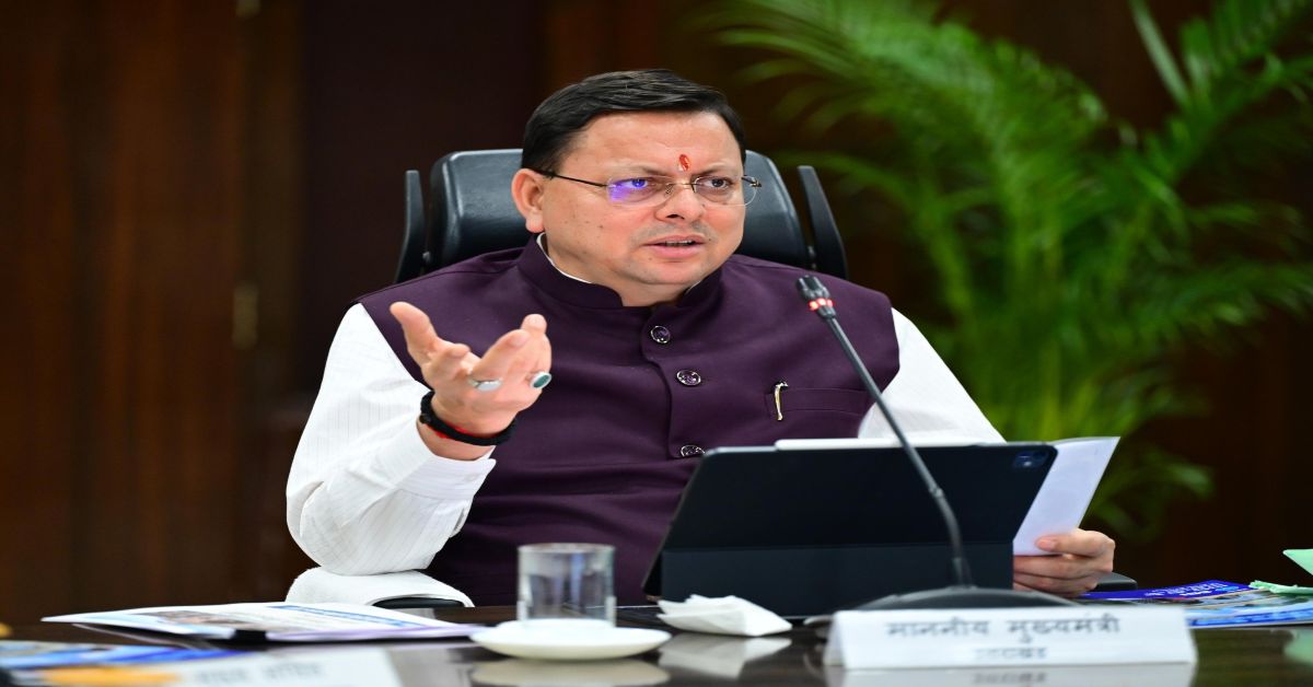 ऋण जमा अनुपात बढ़ाने पर ध्यान दें, सीएम धामी ने राज्य स्तरीय बैंकर्स समिति की ली बैठक, कहा- जनता को योजनाओं का पूरा लाभ मिले