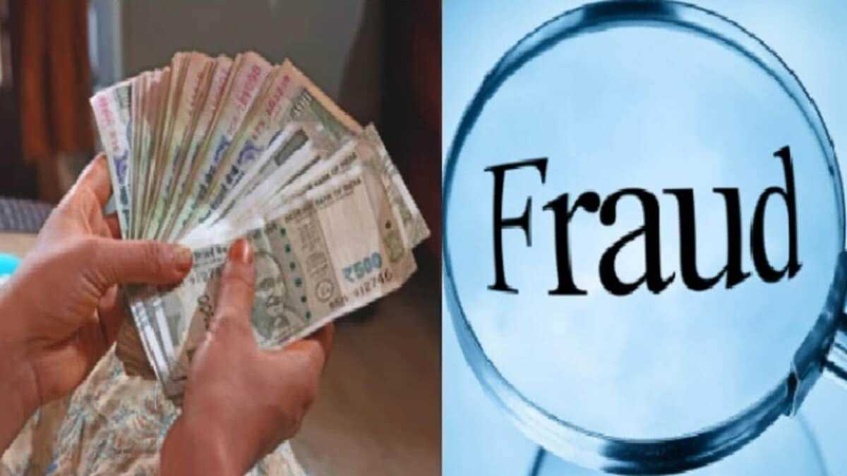 छत्तीसगढ़ में ठगी के शिकार हुए भाजपा नेता, शातिर ठगों ने खनिज निगम का चेयरमैन/अध्यक्ष बनाने का प्रलोभन देकर ठगे 41,30,000 रुपए
