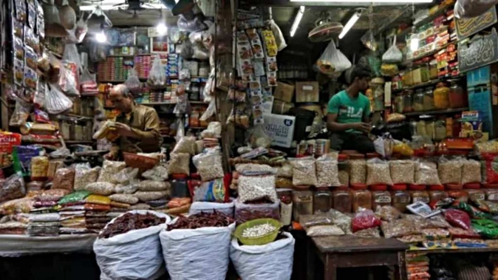 Wholesale Inflation June 2025