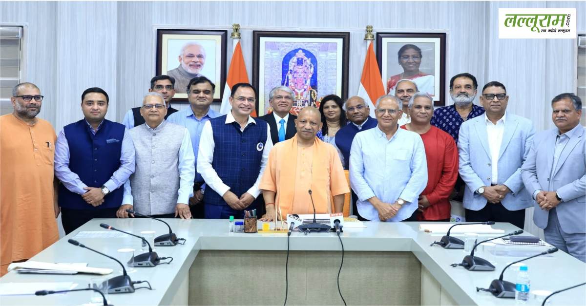 CM योगी से नवगठित आर्थिक सलाहकार समूह ने की मुलाकात, 8 वर्षों में हुई उत्तर प्रदेश की प्रगति की सराहना