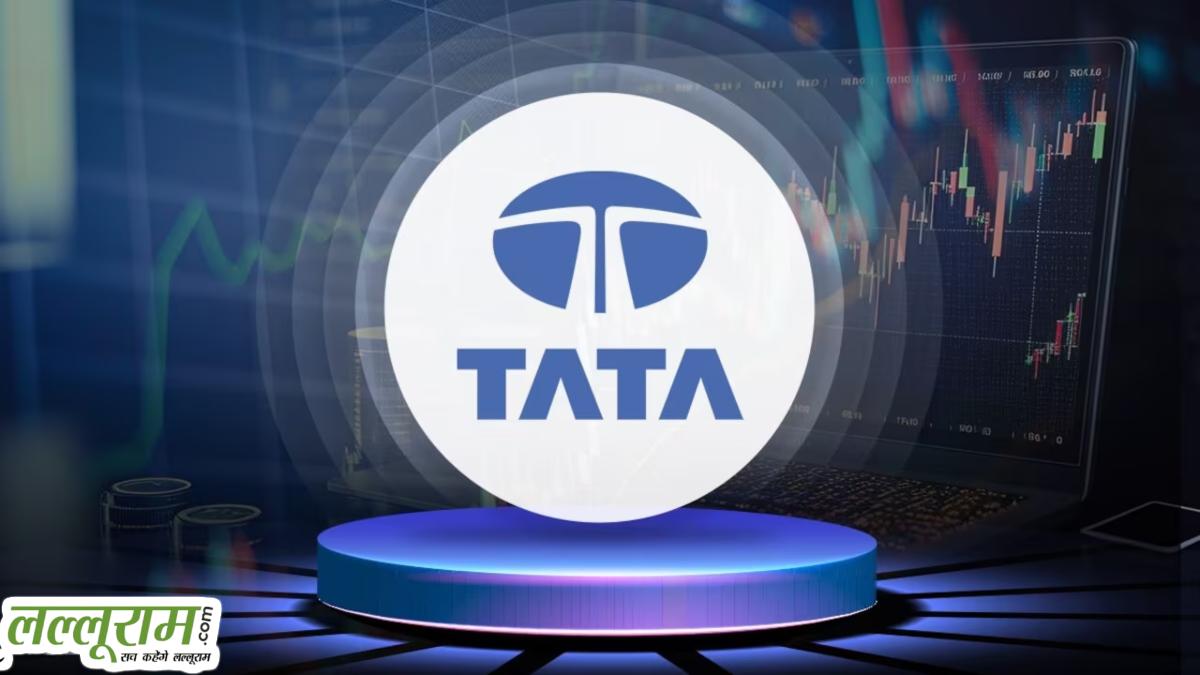 Tata Group की एग्रो-केमिकल कंपनी का जलवा, शेयर में 8% की उछाल