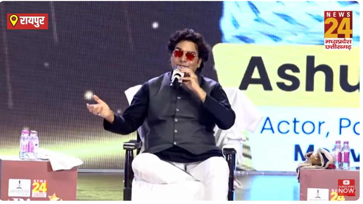 Rise & Shine Season 2 : मोटिवेशनल स्पीकर आशुतोष राणा ने कहा – सफलता के पीछे भागने से पहले असफलता का सामना करना सीखें…