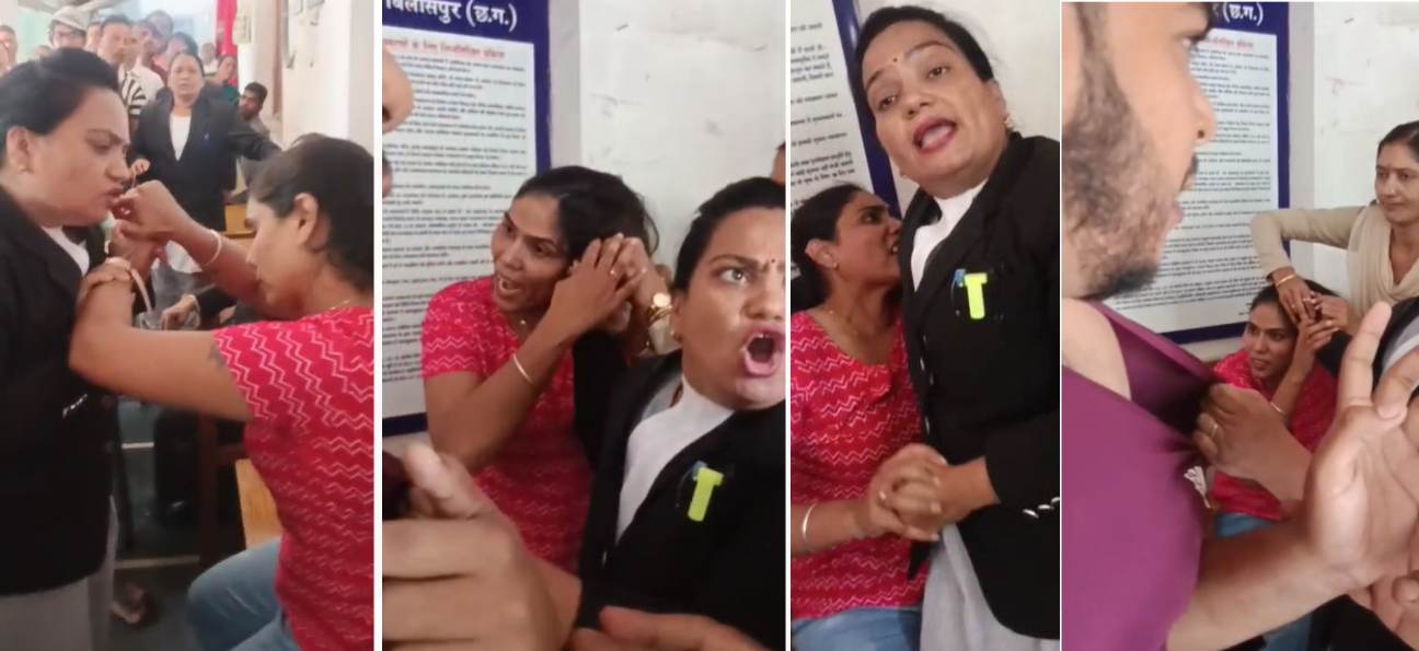 कोर्ट परिसर में महिला वकील की दबंगई, फरियादी महिला से की जमकर मारपीट, परिजन को भी नहीं छोड़ा, देखें VIDEO…