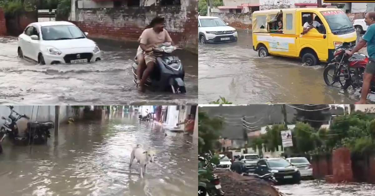 बारिश ने खोली प्रशासन की पोल : शहर की सड़कें नाले में तब्दील, जलभराव से जनजीवन अस्त-व्यस्त,