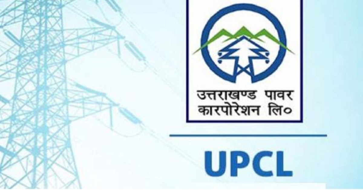 वोल्टेज की गुणवत्ता में सुधार लाने के लिए प्रदेश में 76 हजार से ज्यादा कैपेसिटर बैंक लगाने का अनुमोदन