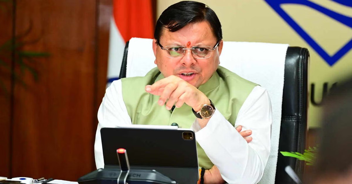 सरकारी योजनाओं का गलत तरीके से फायदा उठाने वालों पर सीएम सख्त, दो मुकदमे दर्ज
