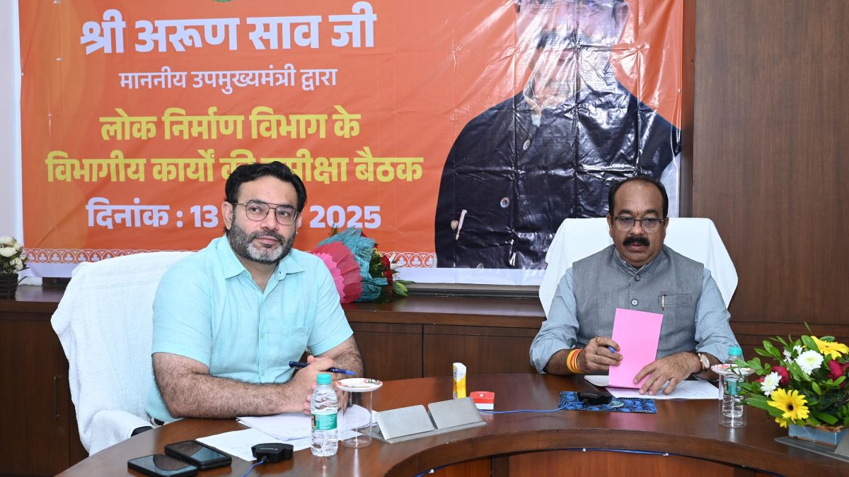 कोताही बर्दाश्त नहीं! डिप्टी CM साव ने सड़क और पुल मरम्मत के कार्यों पर जताई नाराजगी, दिसंबर तक सभी सड़कों को गड्ढामुक्त करने के दिए निर्देश