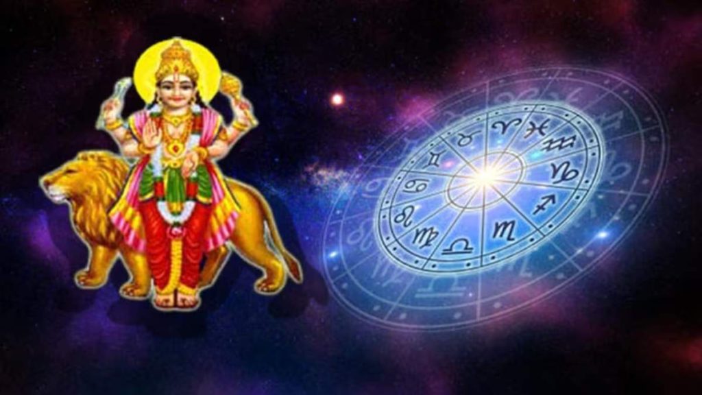 Moon Nakshatra