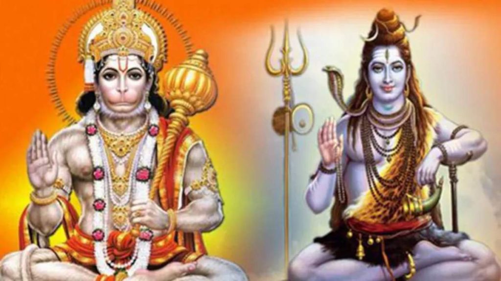 सावन में शिव जी के साथ करें हनुमान जी की पूजा, मिलेगी दोगुनी कृपा