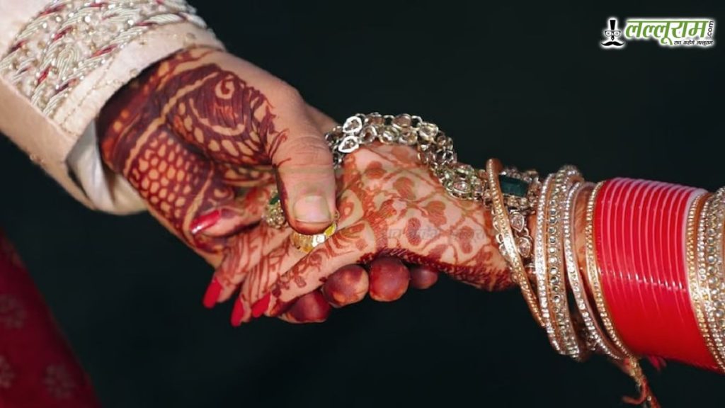 Why Weddings Are Not Performed In Sawan