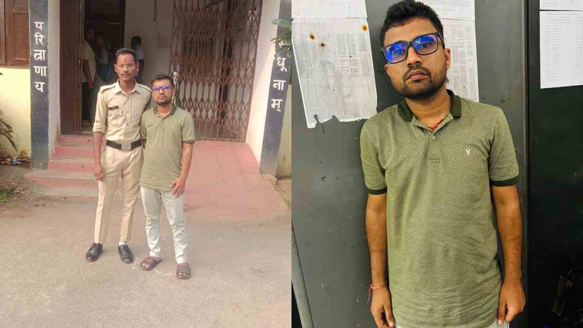 CG CRIME : अकाउंटेंट ने किया एक करोड़ से ज्यादा का गबन, आरोपी गिरफ्तार