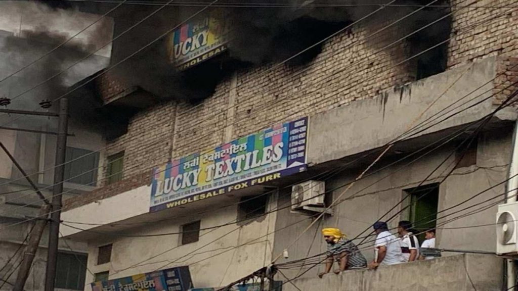 Ludhiana Textile Shop Fire
