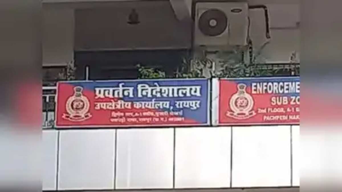 CG News : सोना तस्करी सिंडिकेट के खिलाफ ED की बड़ी कार्रवाई, 3.76 करोड़ की संपत्ति अटैच