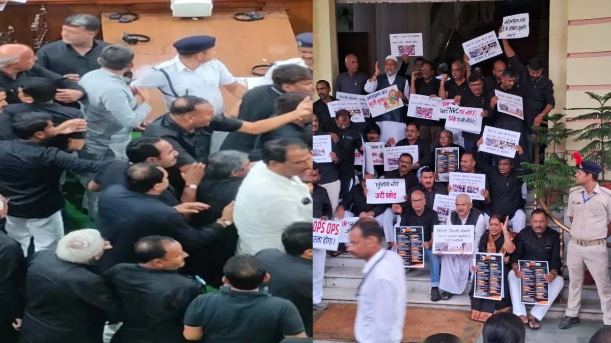 विधानसभा में फिर मार्शल और विपक्षी सदस्यों के बीच धक्का मुक्की: मात्र 7 मिनट ही चली सदन की कार्यवाही, CM नीतीश बोले- ऐसा आज तक नहीं हुआ