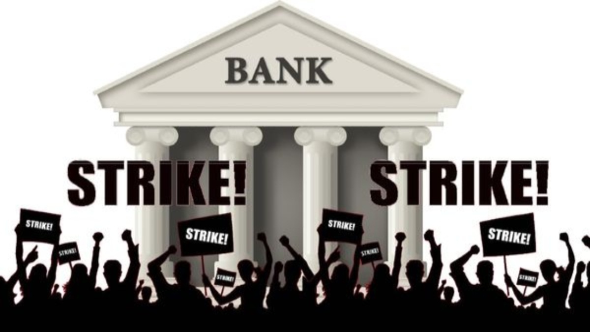 Bank Strike: राजस्थान में आज बंद रहेंगे बैंक, बीमा और आयकर विभाग समेत 11 हजार से अधिक कर्मचारी कर रहे हड़ताल
