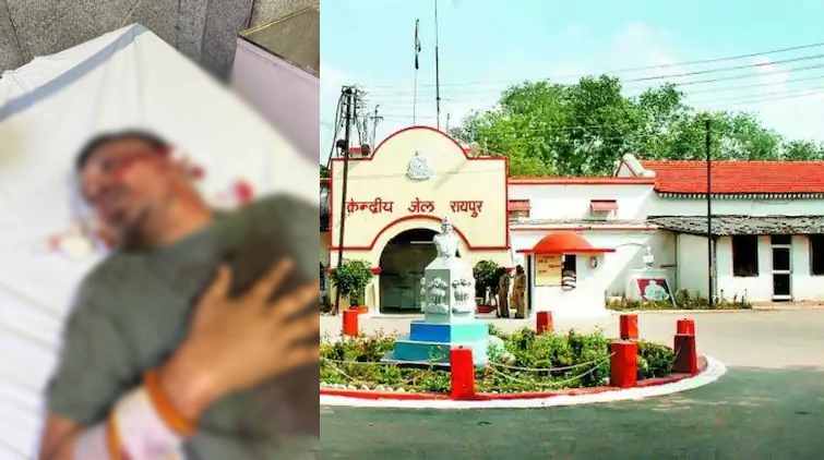 बड़ी खबर : रायपुर सेंट्रल जेल में गैंगवार, युवा कांग्रेस नेता आशीष शिंदे पर ब्लेड से हमला, गंभीर हालत में मेकाहारा में भर्ती