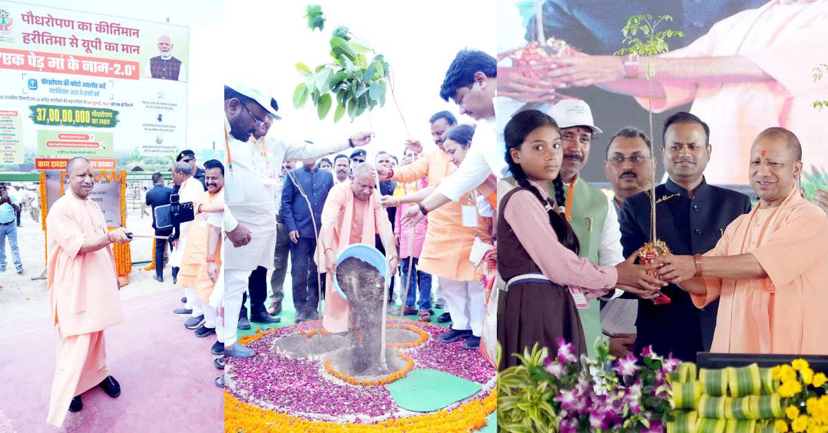 माता भूमि: पुत्रोऽहं पृथिव्या: – सीएम योगी ने बताया अकाल मृत्यु से बचने का तरीका, यूपी वासियों से की ये अपील