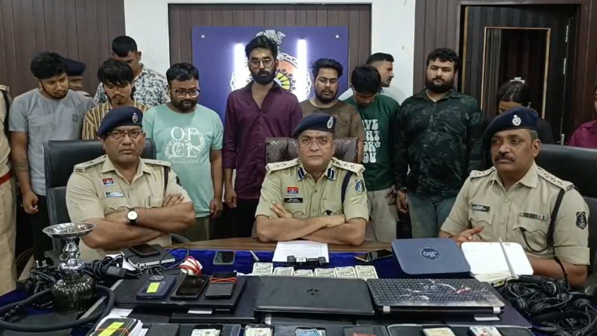 अंतर्राष्ट्रीय ठग गिरोह का पर्दाफाश : USA और कनाड़ा के लोगों को जाल में फंसाकर करोड़ों की ठगी, बिहार के 9 आरोपी गिरफ्तार