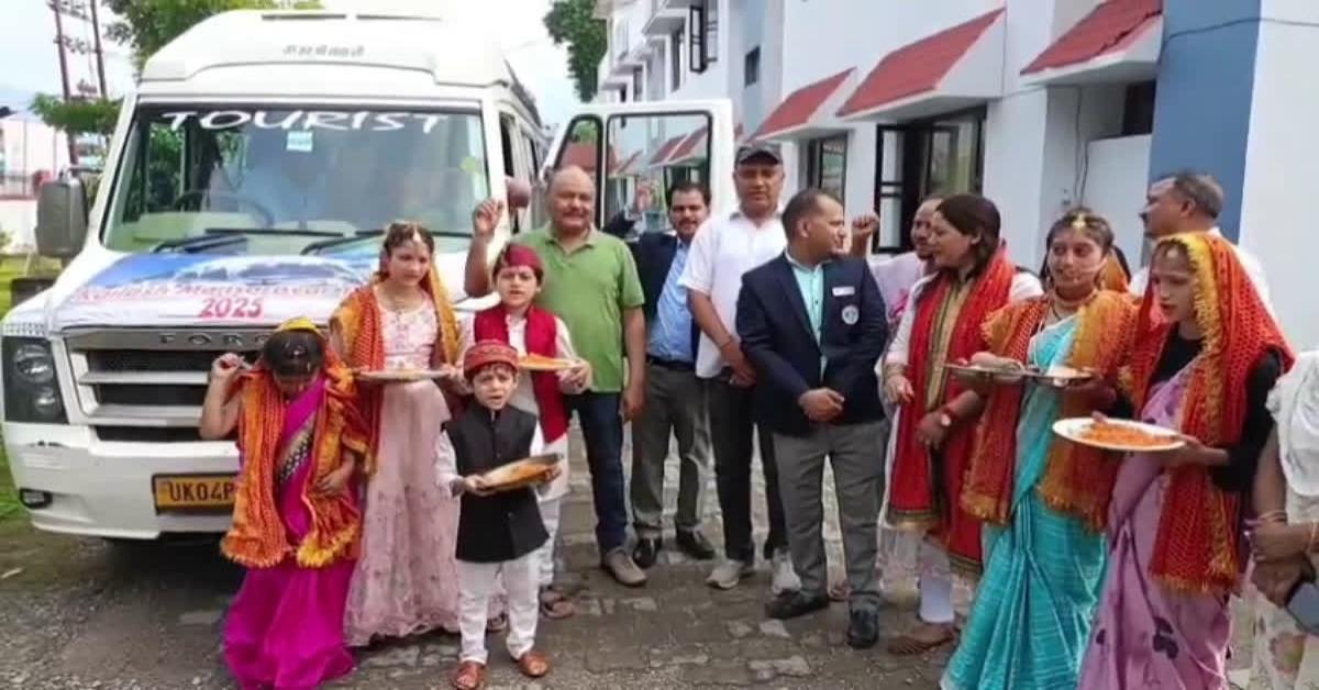 Kailash Mansarovar Yatra : टकनपुर से अगले पड़ाव के लिए रवाना हुआ दूसरा जत्था, भोलेनाथ के जयकारों से गूंजा क्षेत्र