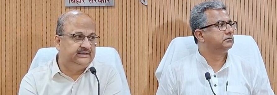 Bihar News: बिहार में स्टार्टअप क्रांति को मिला डिजिटल पंख, लॉन्च हुआ ‘बिहार आइडिया फेस्टिवल पोर्टल’