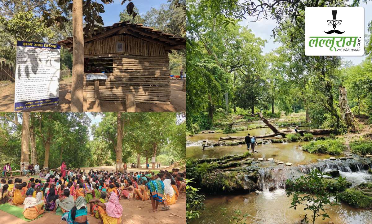 बस्तर के तिरिया गांव को मिला अंतरराष्ट्रीय सम्मान: जंगल पर हक और विकास का अनोखा मॉडल बना मिसाल