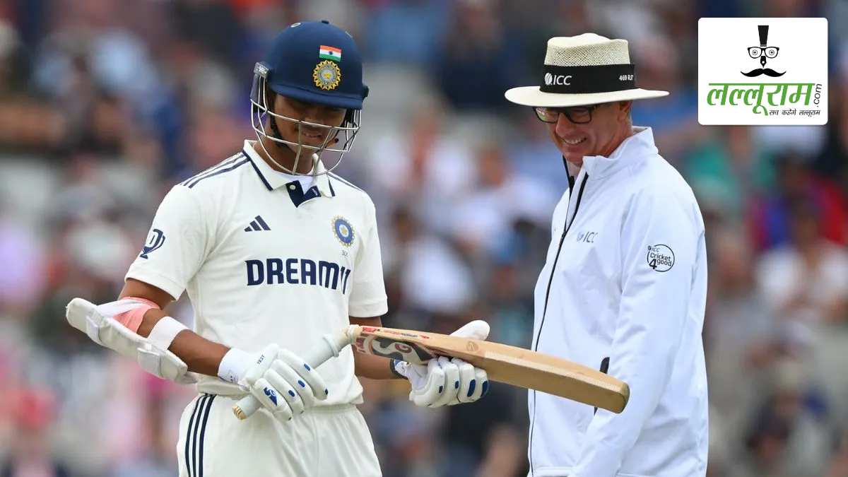 ENG vs IND: बाप रे बाप, घातक इनस्विंगर ने यशस्वी जायसवाल को डराया, बल्ले के कर दिए 2 टुकड़े, देखें VIDEO