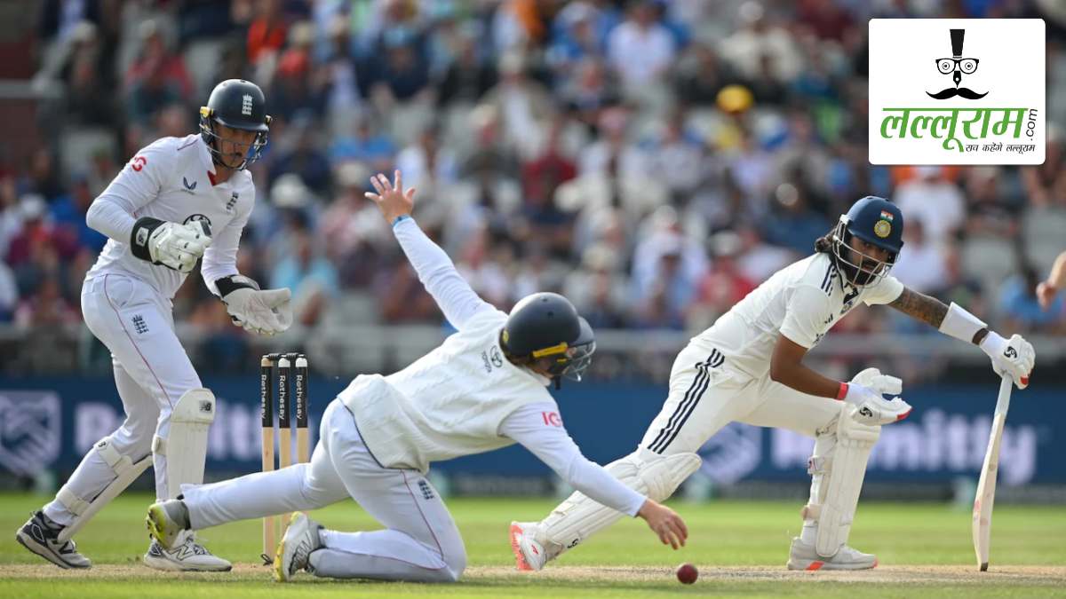 IND vs ENG Test Series: टीम इंडिया ने बदल दिया इतिहास, 93 साल में पहली बार हासिल किया ये मुकाम
