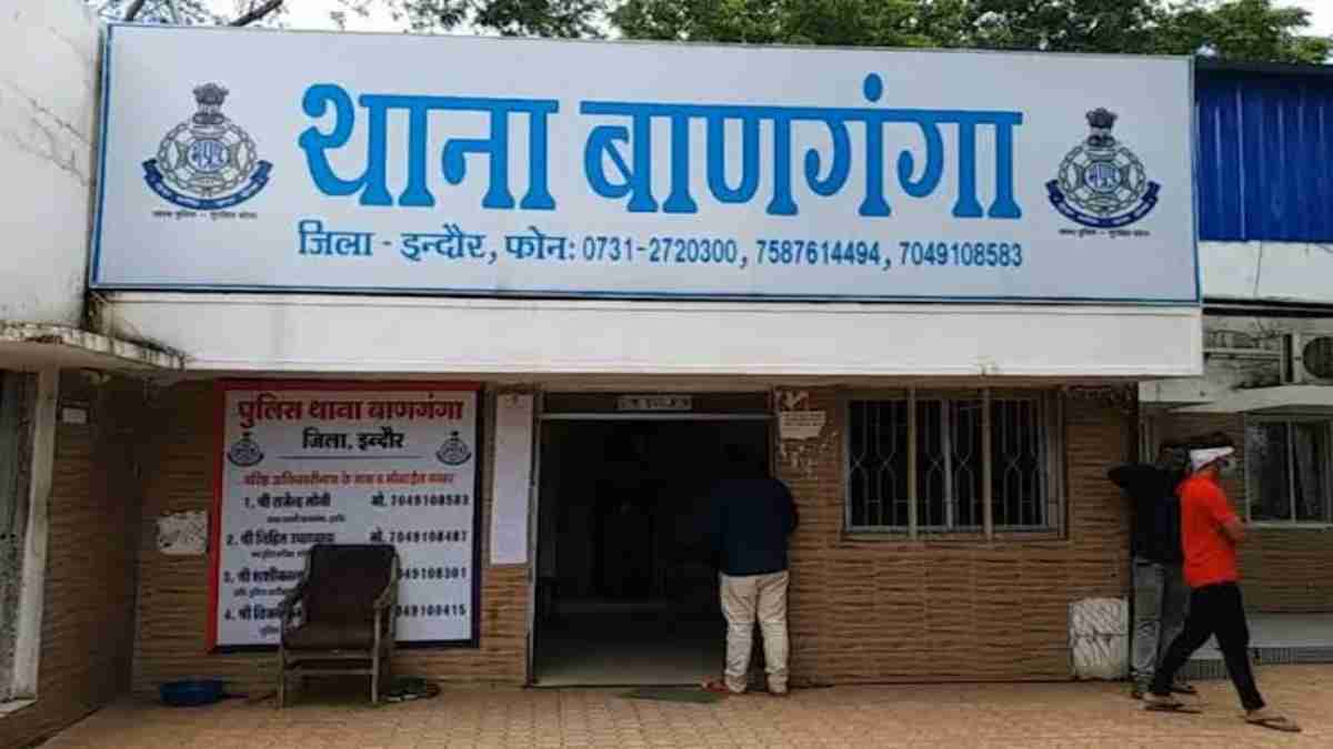 सिस्टम पर राजनीति भारी: शिकायतों के बाद भी नहीं हटाई गई सब इंस्पेक्टर, टीआई पर उठे सवाल