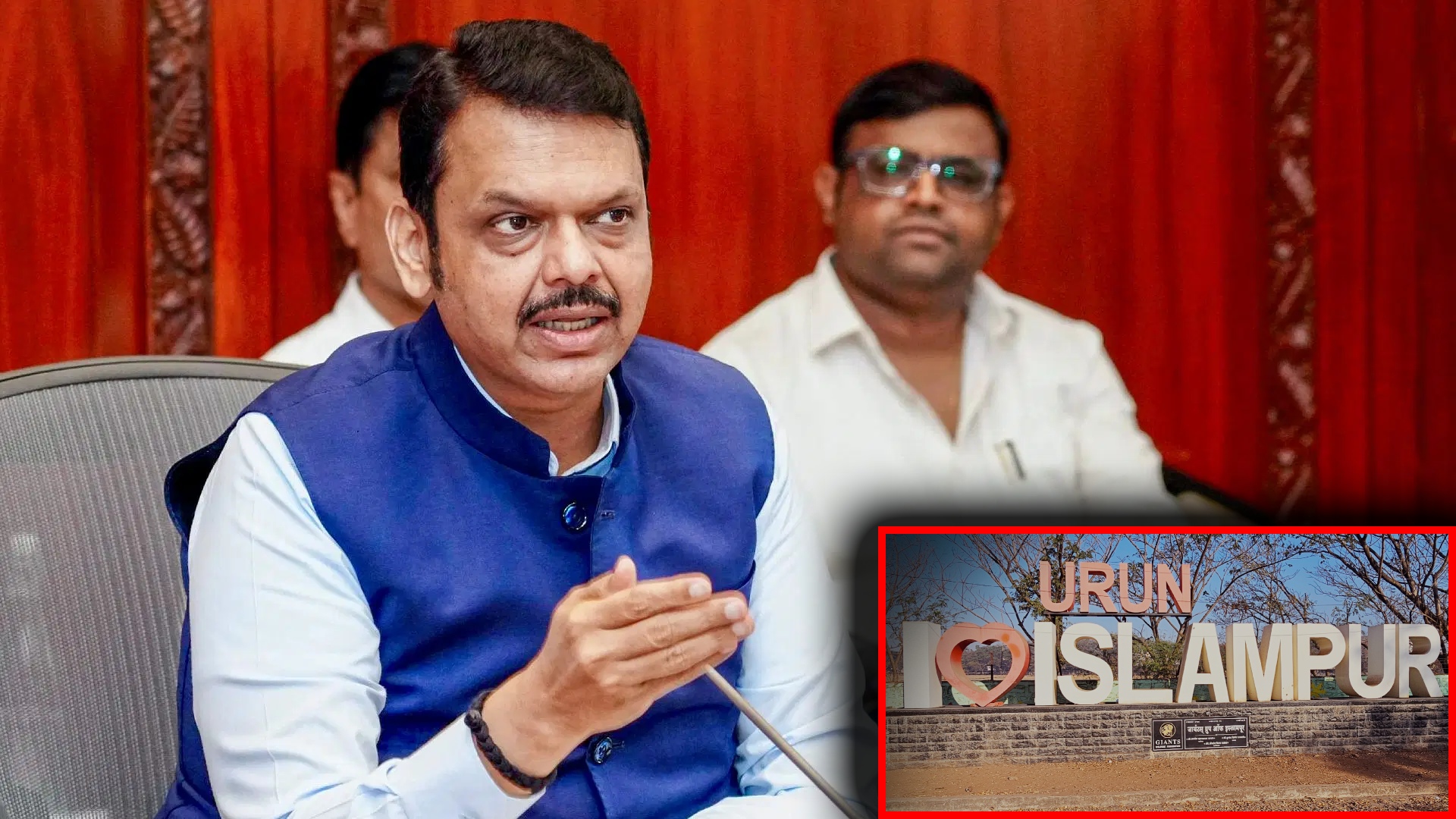 महाराष्ट्र के इस्लामपुर का नाम बदलकर किया गया ईश्वरपुर, छगन भुजबल बोले- कैबिनेट का प्रस्ताव केंद्र को भेजेंगे ; 1986 से नाम बदलने की हो रही थी मांग