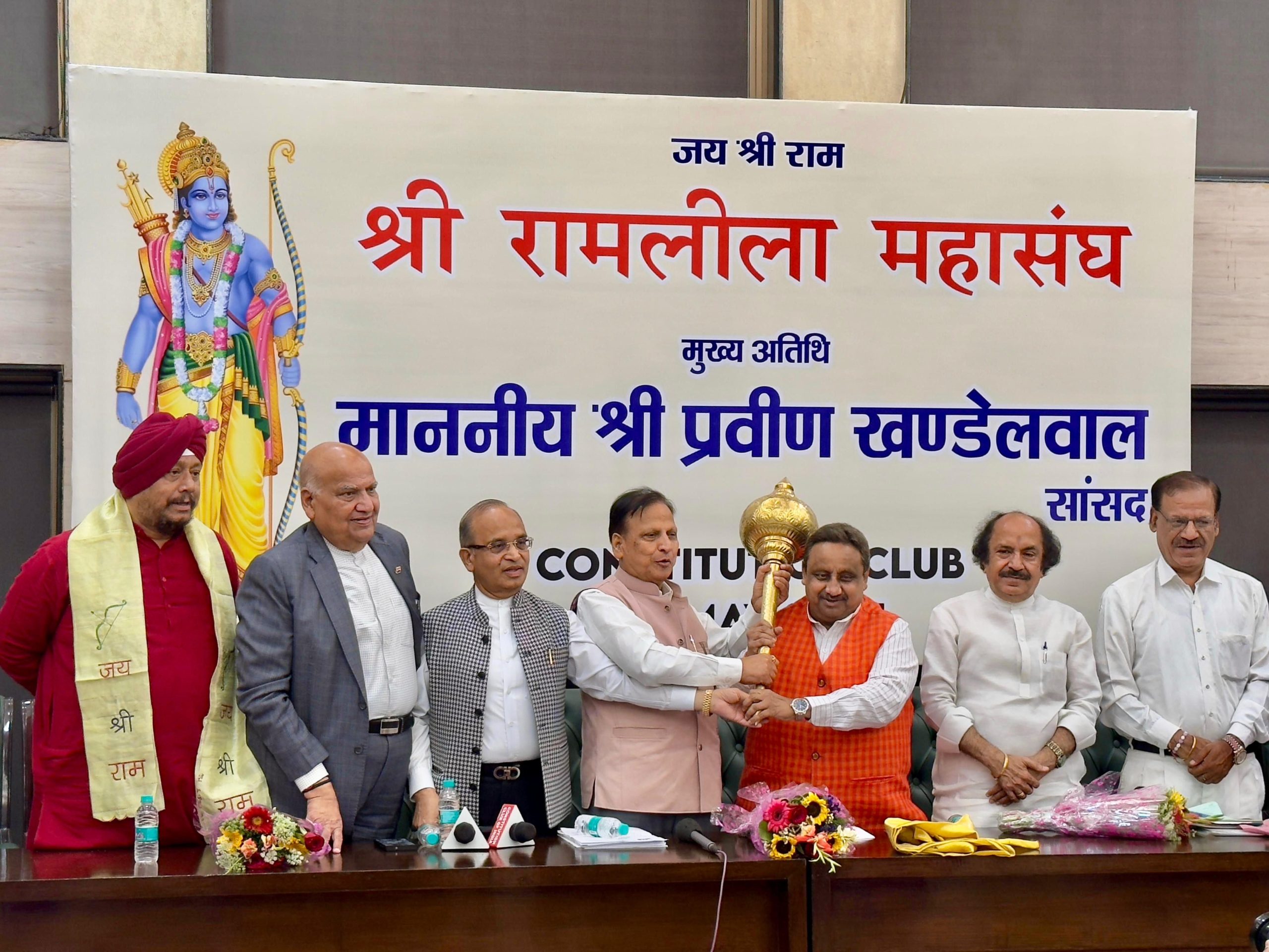 रामलीला के लिए मुफ्त मैदान और बिजली की मांग, दिल्ली सांसद ने CM रेखा गुप्ता को लिखी चिट्ठी, कहा – कांवड़ यात्रा और हज यात्रियों की तरह दी जाएं सुविधा