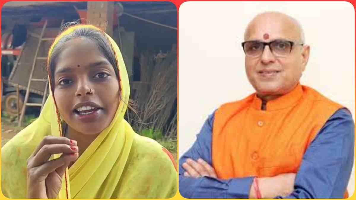 ‘मुझे दर्द हो रहा है सांसद जी… अब हेलीकॉप्टर भेज दीजिए’, लीला साहू ने ‘नेताजी’ को याद दिलाया वादा, बोली- अब समय आ गया है