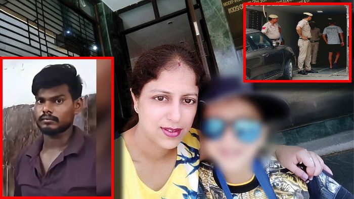 दिल्ली दोहरे हत्याकांड में खुलासा: मात्र 43 हजार रुपये के लिए रेत दिया मां-बेटे का गला, शव की हालत देख पुलिस वालों की भी कांप गई रूह