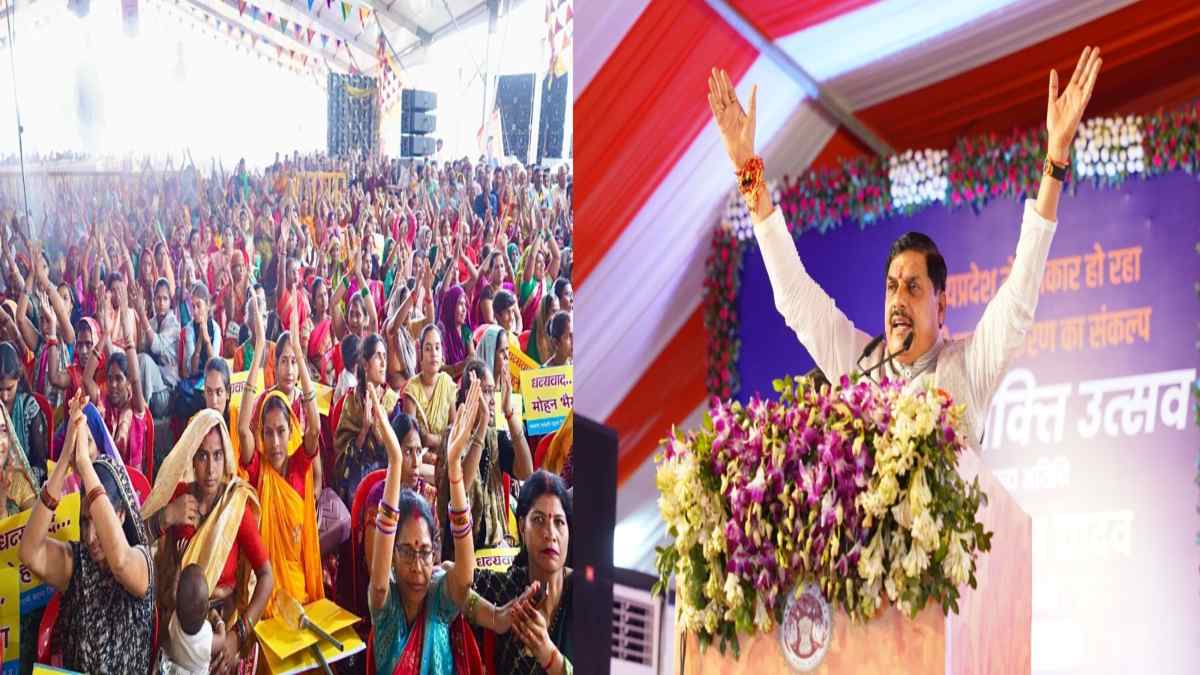 मुख्यमंत्री डॉ. यादव ने महिला सम्मेलन को किया संबोधित,  कहा- बहन-बेटियों के लिए सम्मान का प्रतीक है ‘लाड़ली बहना योजना’